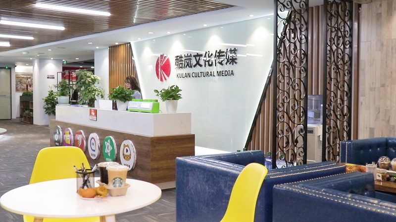 公关传播预算制定流程：关键步骤与注意事项