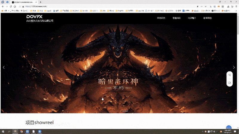 品牌设计全解析：揭秘其核心内容与价值