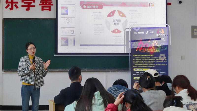 传媒公司内容制作流程：揭秘高效内容诞生的秘密**