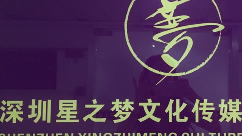 LED屏幕尺寸参数：活动策划中的关键考量