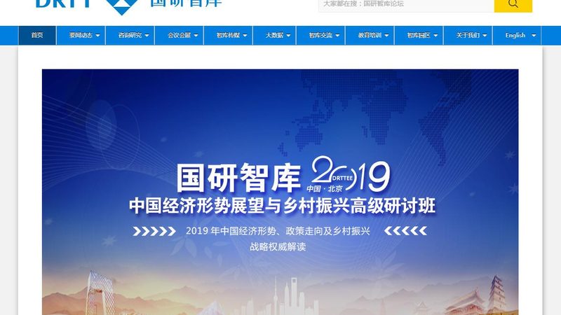 广州三维动画制作：参数设置标准解析