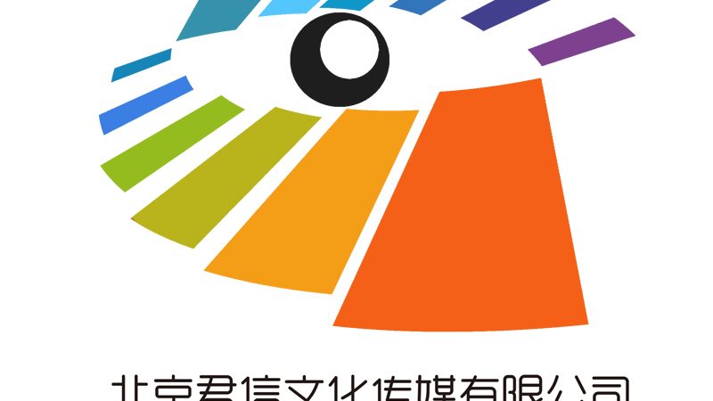 小型传媒公司抖音运营攻略：从内容到策略全解析