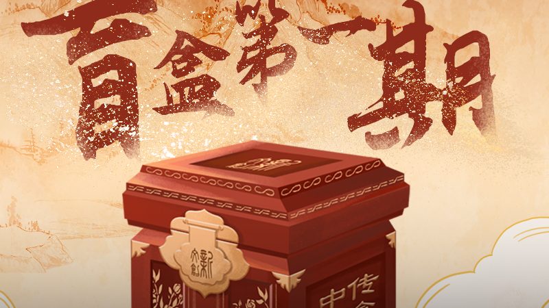 媒介投放代理：揭秘高效内容传播的幕后推手