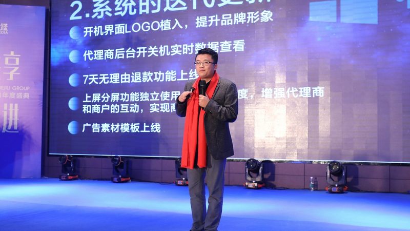 直播代运营合同押金退还：关键条款解析与注意事项**