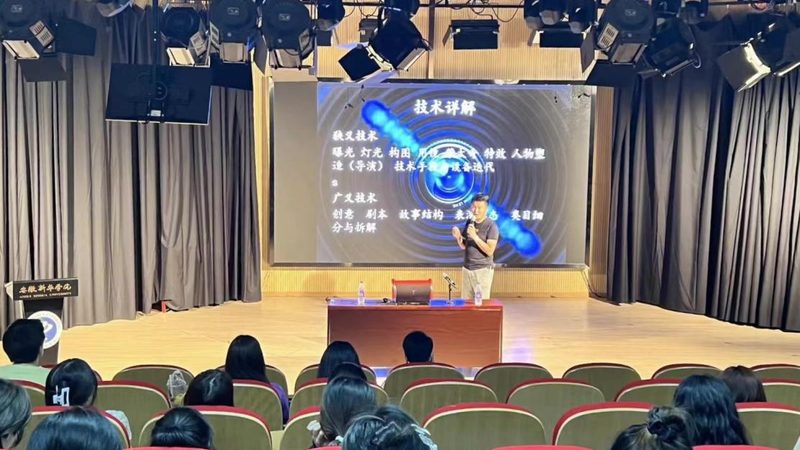 纪录片拍摄团队：北京地区如何挑选优质合作伙伴**