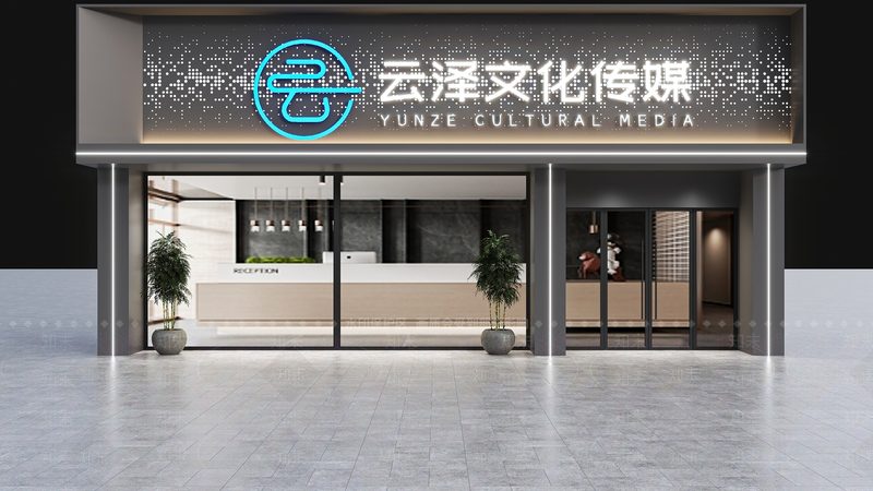 品牌形象设计全套服务，价格构成揭秘