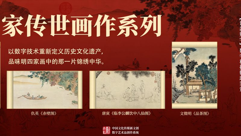 品牌设计公司定制方案：揭秘企业品牌形象塑造的秘诀