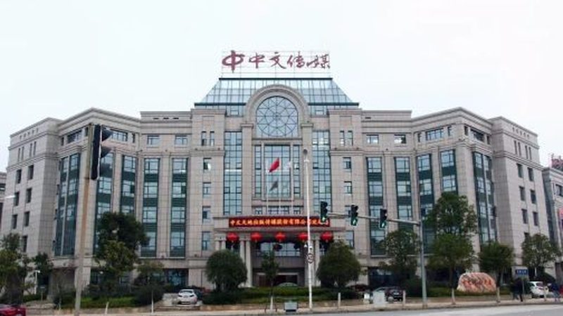 线上会议系统：揭秘十大品牌背后的技术逻辑