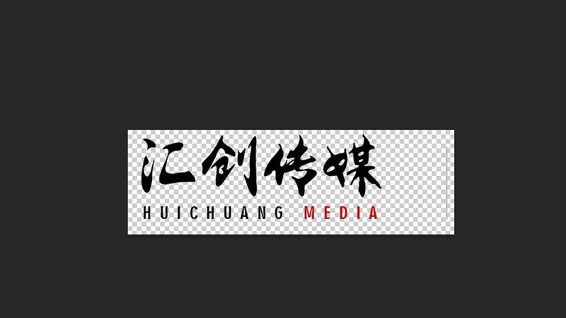 影视制作定制服务：广州报价单背后的考量因素