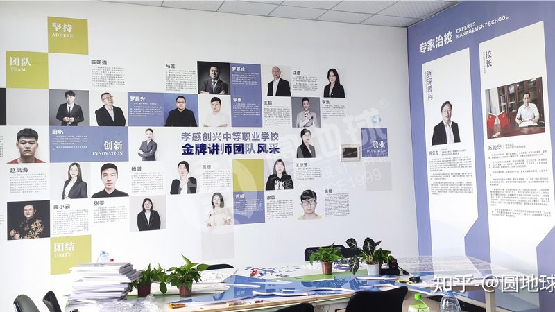 专业产品宣传片制作公司：揭秘其核心要素与制作流程