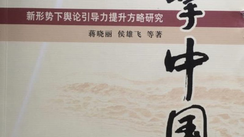 短视频制作与长视频：内容呈现的差异化探索