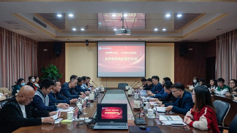 媒介投放审核规范流程解析：合规之路的关键环节**