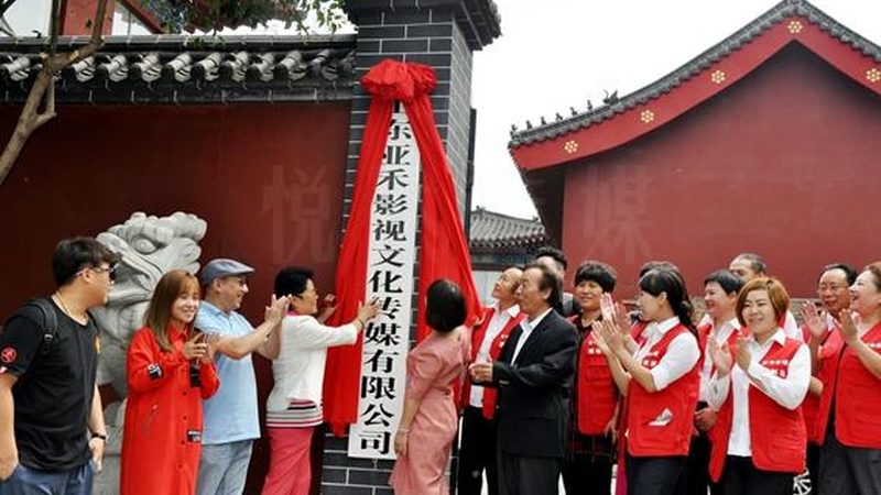 企业宣传片：深度展示，打造品牌形象
