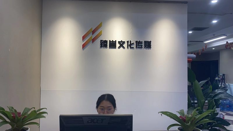 三维动画制作规格参数揭秘：关键要素全解析