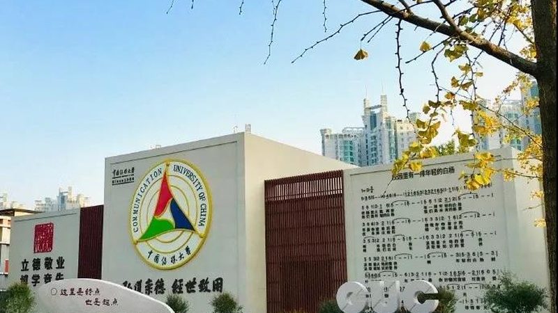 品牌设计公司报价解析：揭秘科技公司的定价逻辑