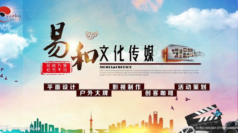 解码国际会议同传设备标准：揭秘同传背后的技术密码