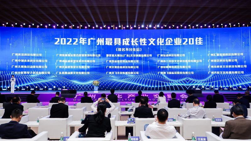 大型活动策划公司收费标准：揭秘行业定价逻辑