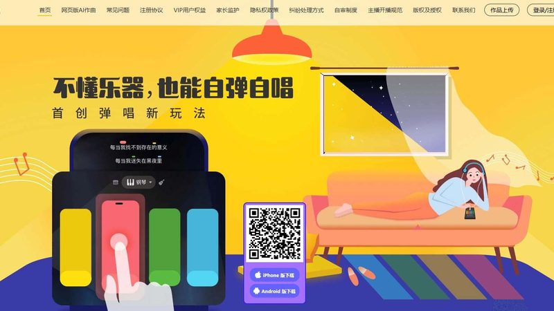 公关传播效果评估：如何精准量化品牌影响力