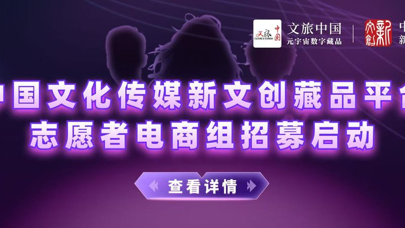 企业宣传片拍摄，这些设备你不可不知**