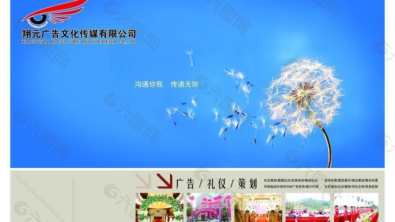 短视频制作与长视频剧情节奏：把握叙事节奏的艺术